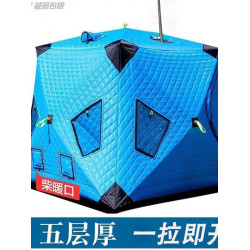 加棉加厚冰釣屋戶外露營防寒可攜式棉帳篷冬季保溫釣魚帳篷防風防雨