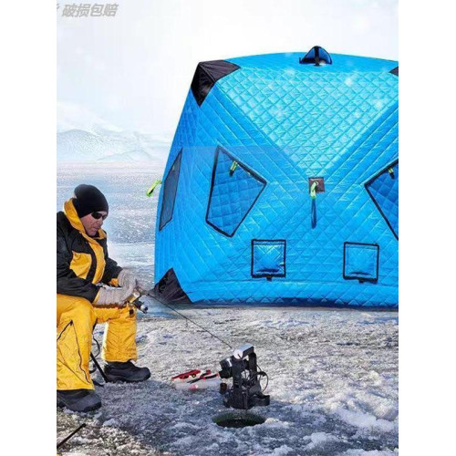加棉加厚冰釣屋戶外露營防寒可攜式棉帳篷冬季保溫釣魚帳篷防風防雨