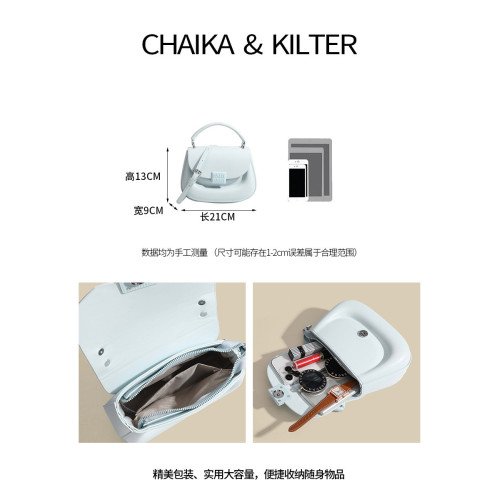 高級感時尚手拎馬鞍包包女2025夏季新款簡約百搭通勤包休閒斜後後背包