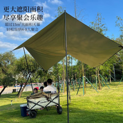 戶外方形遮陽帳篷露營天幕野營野餐野外野炊防雨防曬可攜式黑膠沙灘