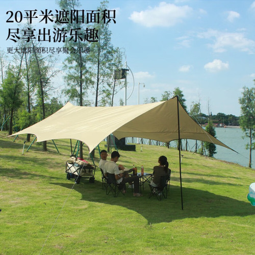 戶外方形遮陽帳篷露營天幕野營野餐野外野炊防雨防曬可攜式黑膠沙灘