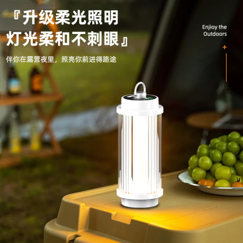 探界者款潤煇戶外RH38氛圍燈 探界者款潤煇戶外RH38氛圍燈