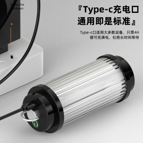 探界者款潤煇戶外RH38氛圍燈 探界者款潤煇戶外RH38氛圍燈