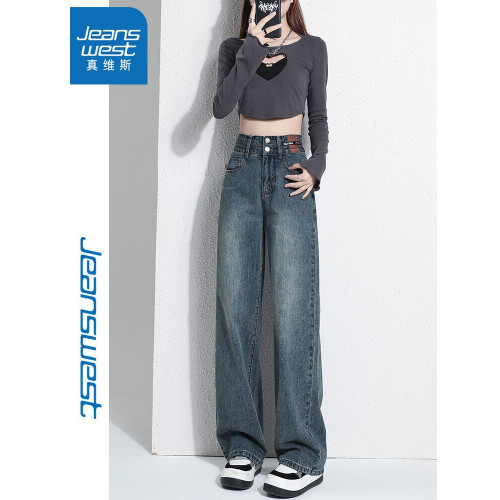 真維斯 JEANS復古窄版濶腿牛仔褲女春季新款高腰顯瘦小個子直筒褲