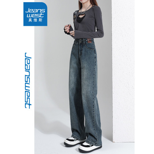 真維斯 JEANS復古窄版濶腿牛仔褲女春季新款高腰顯瘦小個子直筒褲