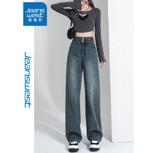 真維斯 JEANS復古窄版濶腿牛仔褲女春季新款高腰顯瘦小個子直筒褲