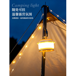 戶外露營燈串卷尺燈帶野營氣氛圍照明帳篷充電長續航風繩掛太陽能