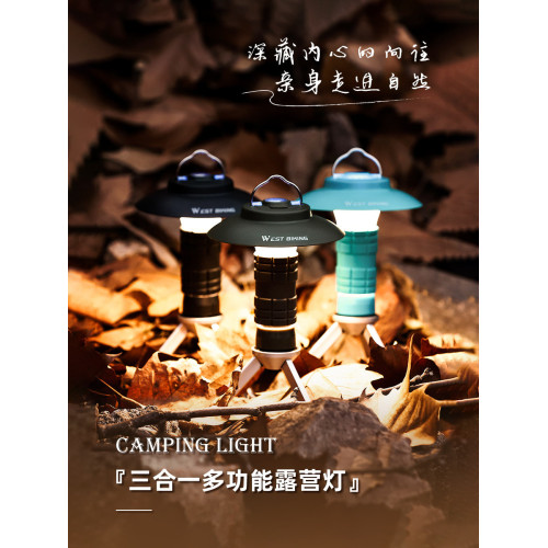 戶外多功能露營燈復古led防水超長續航氛圍燈野營帳篷燈可攜式掛燈 戶外多功能露營燈復古led防水超長續航氛圍燈野營帳篷燈可攜式掛燈