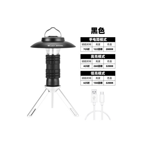 戶外多功能露營燈復古led防水超長續航氛圍燈野營帳篷燈可攜式掛燈 戶外多功能露營燈復古led防水超長續航氛圍燈野營帳篷燈可攜式掛燈