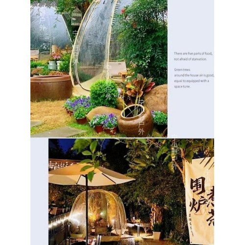星空帳篷戶外露營透明帳篷泡泡屋庭院曬暖陽光房透明帳篷陽光房 星空帳篷戶外露營透明帳篷泡泡屋庭院曬暖陽光房透明帳篷陽光房