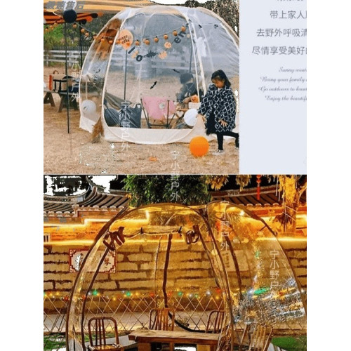 星空帳篷戶外露營透明帳篷泡泡屋庭院曬暖陽光房透明帳篷陽光房 星空帳篷戶外露營透明帳篷泡泡屋庭院曬暖陽光房透明帳篷陽光房