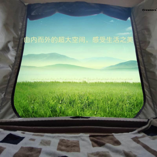 戶外可折曡車尾帳篷多功能露營防水棚可攜式車用後備箱遮