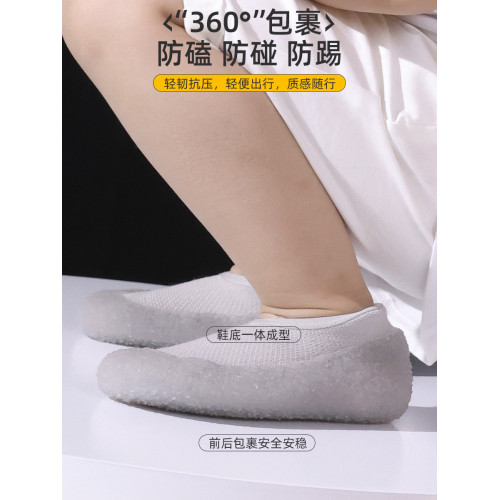 XKA超輕便靜音兒童健身地板鞋襪防滑減震軟底親子跳繩操瑜珈運動