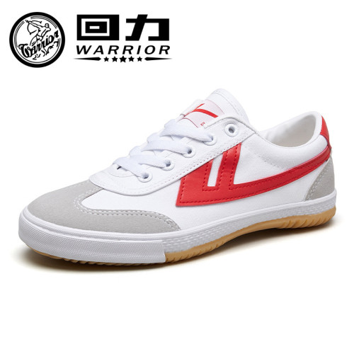 上海廻力鞋運動男鞋女鞋田徑運動鞋跑步鞋帆布鞋立定跳遠鞋