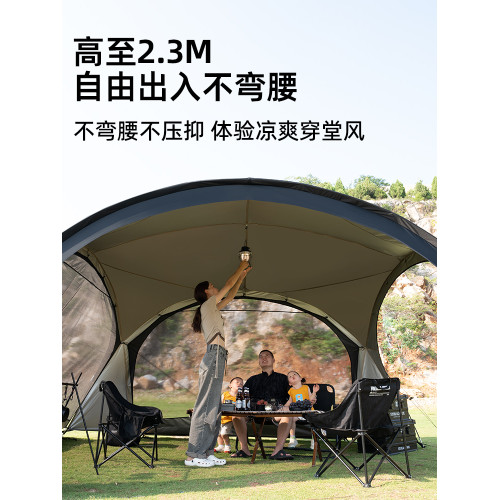山趣戶外球形帳篷矇古包帳篷公園家庭聚會露營穹頂天幕帳篷二合一