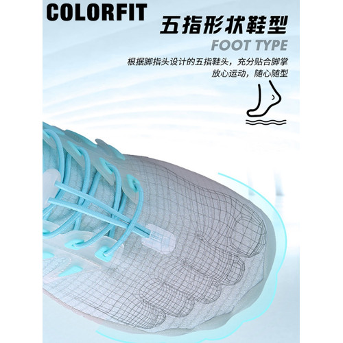 家用室內健身鞋男女深蹲跳操跑步機綜合訓練防滑跳繩運動五指