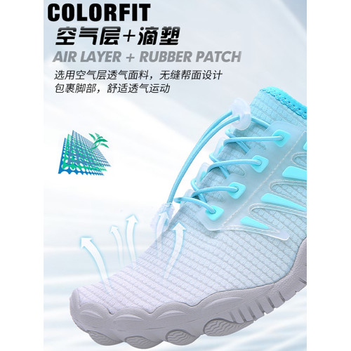 家用室內健身鞋男女深蹲跳操跑步機綜合訓練防滑跳繩運動五指