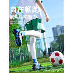 特價品牌專業足球鞋男女碎釘tf中小學生兒童草地訓練防滑球鞋