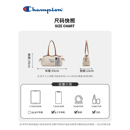 champion冠軍新款手提包女托特包單肩包包復古校園大容量春夏 champion冠軍新款手提包女托特包單肩包包復古校園大容量春夏