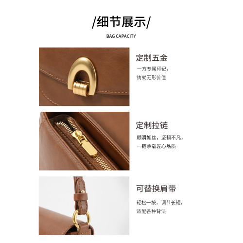 馬鞍包包女士2026新款秋冬百搭單肩斜後後背包女款小衆通勤腋下女包小 馬鞍包包女士2026新款秋冬百搭單肩斜後後背包女款小衆通勤腋下女包小