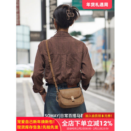 馬鞍包包女士2026新款春夏百搭單肩斜後後背包女款小衆通勤手提女包小