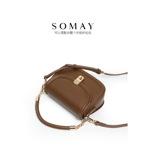 馬鞍包包女士2026新款春夏百搭單肩斜後後背包女款小衆通勤手提女包小