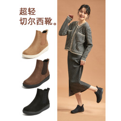 日本休閒短靴女士款平底防滑輕便切爾西靴子女舒適媽媽鞋秋冬1091