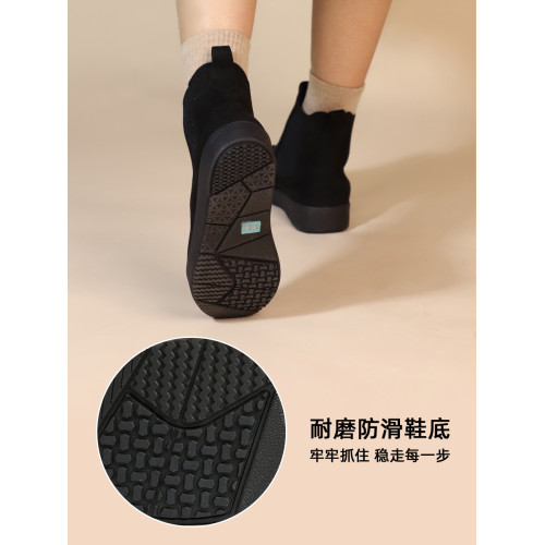 日本休閒短靴女士款平底防滑輕便切爾西靴子女舒適媽媽鞋秋冬1091 日本休閒短靴女士款平底防滑輕便切爾西靴子女舒適媽媽鞋秋冬1091