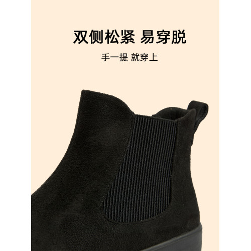 日本休閒短靴女士款平底防滑輕便切爾西靴子女舒適媽媽鞋秋冬1091 日本休閒短靴女士款平底防滑輕便切爾西靴子女舒適媽媽鞋秋冬1091