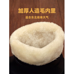 雨鞋女加絨防滑水鞋加厚保暖防水棉雨靴男冬季水靴一體絨厚底膠鞋