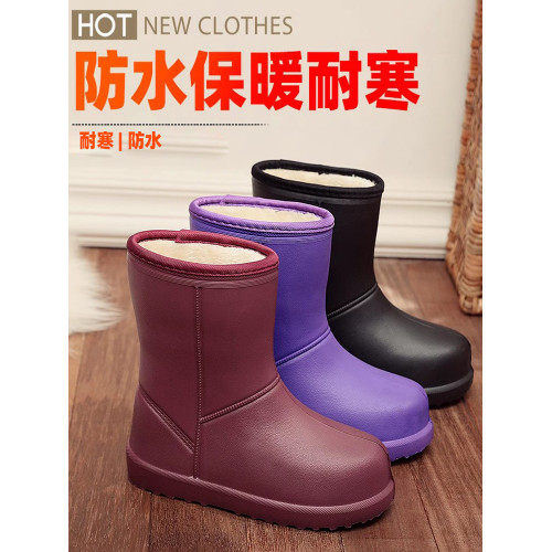 雨鞋女加絨防滑水鞋加厚保暖防水棉雨靴男冬季水靴一體絨厚底膠鞋