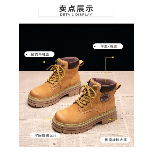 厚底馬丁靴女靴子短靴女款2026新款皮靴女靴靴鞋女真皮春季英倫風