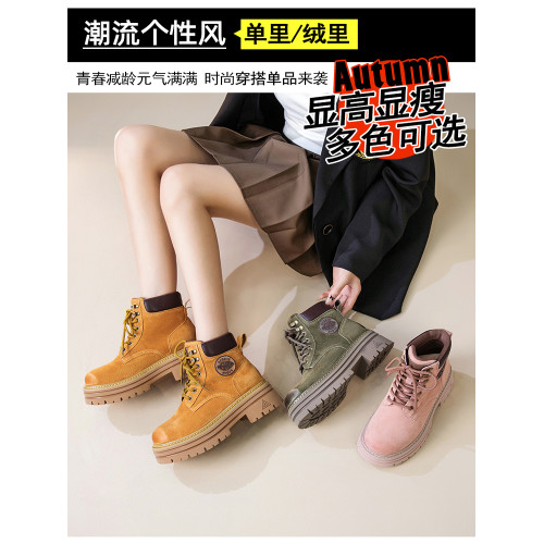 厚底馬丁靴女靴子短靴女款2026新款皮靴女靴靴鞋女真皮春季英倫風