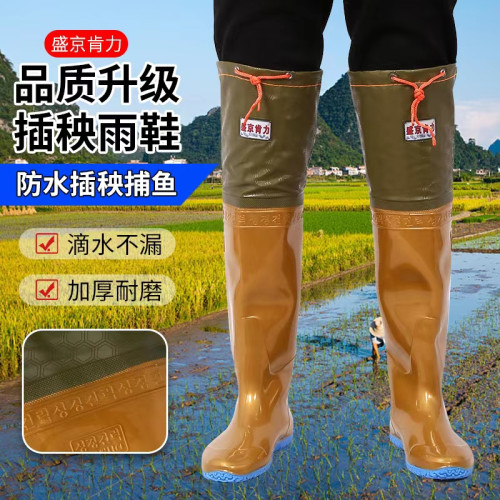插秧鞋高筒農用防水平底男女通用牛筋底插秧靴水田輕便雨鞋稻田靴 插秧鞋高筒農用防水平底男女通用牛筋底插秧靴水田輕便雨鞋稻田靴