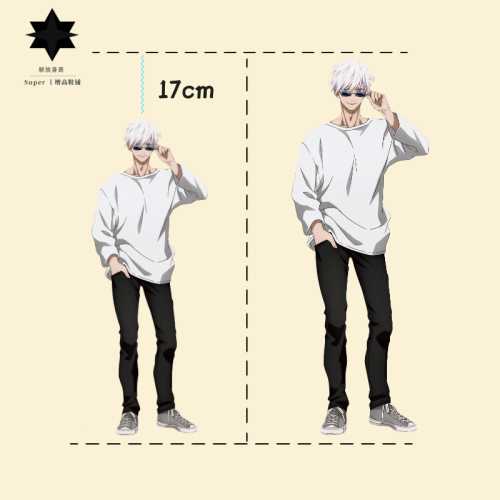 白色增高鞋cos20cm輕便增高長腿靴小個子漫展馬丁靴松糕厚底短靴