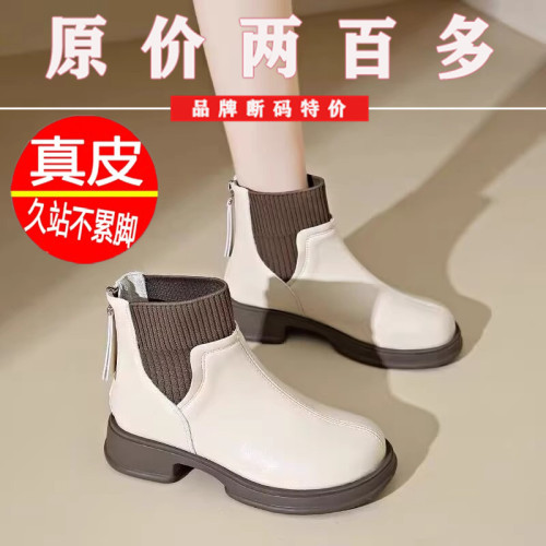 品牌真皮厚底襪靴女2025秋冬新款英倫針織裸靴瘦瘦短靴子馬丁靴 品牌真皮厚底襪靴女2025秋冬新款英倫針織裸靴瘦瘦短靴子馬丁靴