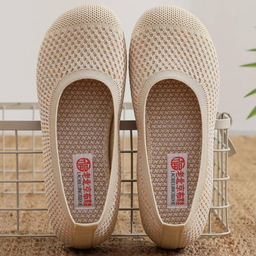 老北京布鞋女夏季飛織網面透氣豆豆鞋軟底軟面媽媽鞋淺口鏤空涼鞋