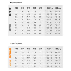 JEEP白鴨絨羽絨馬甲男女款情侶裝保暖坎肩背心外穿大碼外套馬夾潮