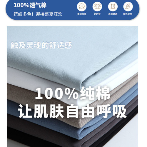 2件長袖t恤男士2026新款純棉寬鬆上衣潮流薄款全棉秋衣男裝打底衫