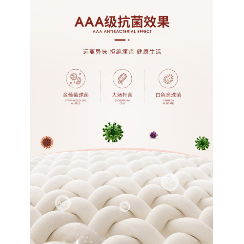 真維斯秋冬季半高領純棉男士秋衣打底衫純色中領保暖內衣長袖體恤