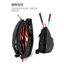 機能斜後後背包男士包包2025新款時尚大容量單肩包摩托車後後背包潮牌胸包