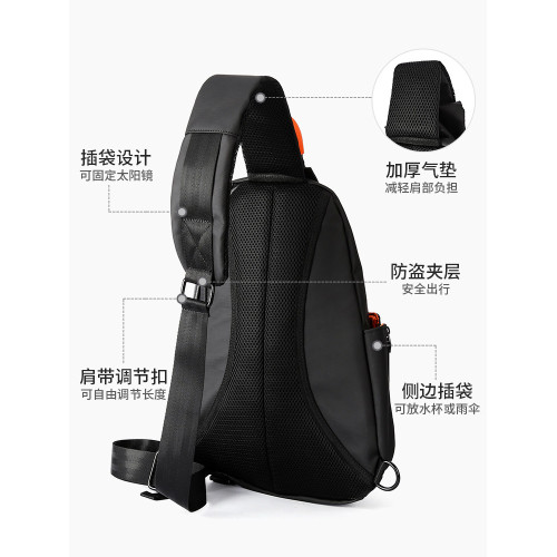 機能斜後後背包男士包包2025新款時尚大容量單肩包摩托車後後背包潮牌胸包