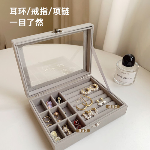 精緻首飾盒飾品防塵耳飾耳環耳釘項鍊戒指手錶絲絨便捷收納盒新款