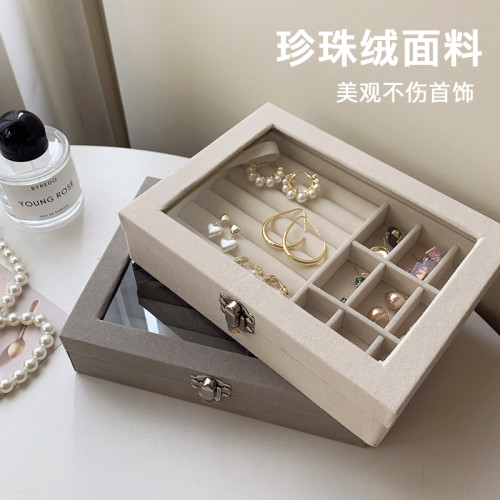 精緻首飾盒飾品防塵耳飾耳環耳釘項鍊戒指手錶絲絨便捷收納盒新款