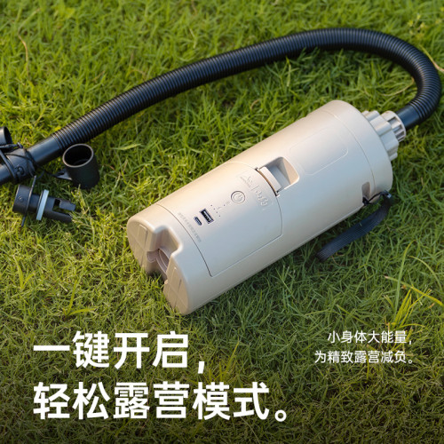 戶外露營電動充氣泵帳篷多功能無線可攜式野營打氣泵遊泳圈家用 戶外露營電動充氣泵帳篷多功能無線可攜式野營打氣泵遊泳圈家用