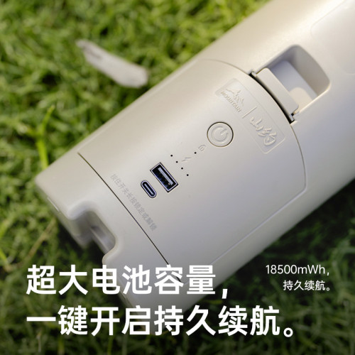 戶外露營電動充氣泵帳篷多功能無線可攜式野營打氣泵遊泳圈家用 戶外露營電動充氣泵帳篷多功能無線可攜式野營打氣泵遊泳圈家用