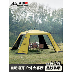 北山狼黑膠速開免搭建穹頂天幕帳篷戶外露營裝備超大空間防曬遮陽