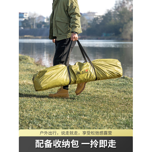 北山狼黑膠速開免搭建穹頂天幕帳篷戶外露營裝備超大空間防曬遮陽