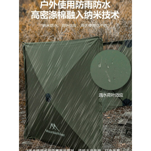 山之客戶外陣幕可攜式野餐燒烤檔風圍擋禦寒屏風天幕遮風圍擋防風牆