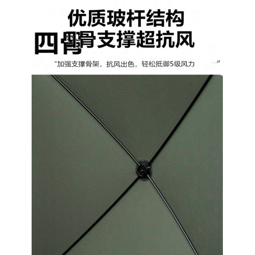 山之客戶外陣幕可攜式野餐燒烤檔風圍擋禦寒屏風天幕遮風圍擋防風牆